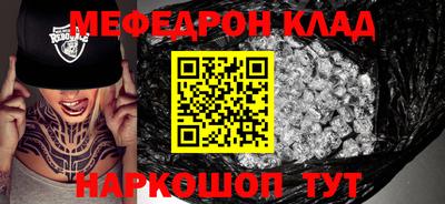 ALPHA-PVP Обь