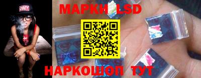 прущий лед Нягань