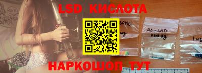 прущий лед Нягань