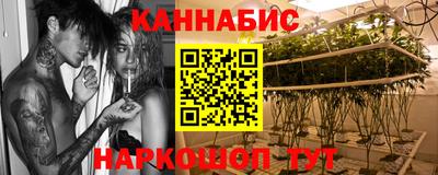 прущий лед Нягань