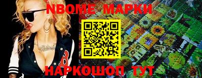 дживик Обнинск