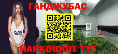 метадон Пенза