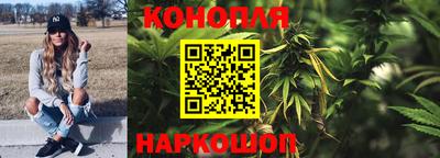 прущий лед Нягань