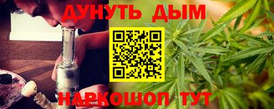 дживик Обнинск