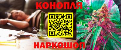 прущий лед Нягань