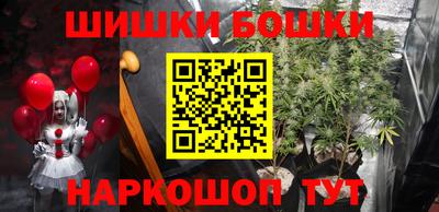 дживик Обнинск