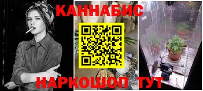 дживик Обнинск