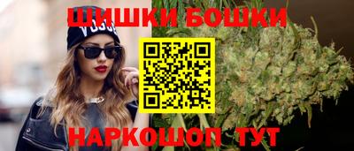 дживик Обнинск