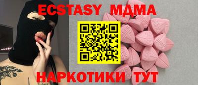 прущий лед Нягань