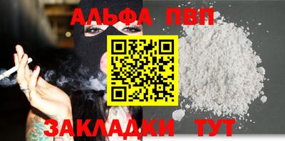 прущий лед Нягань