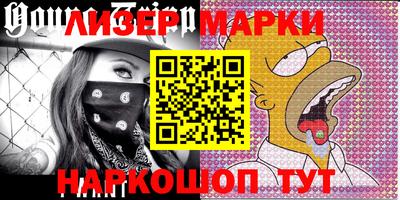 прущий лед Нягань