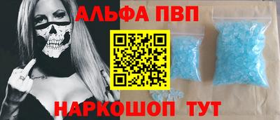 дживик Обнинск