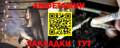 дживик Обнинск