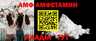 дживик Обнинск