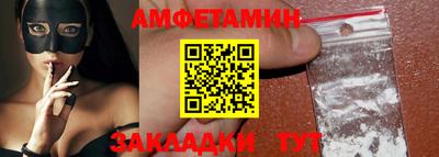 прущий лед Нягань