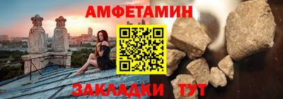 прущий лед Нягань