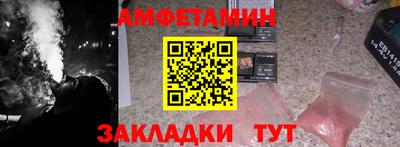прущий лед Нягань
