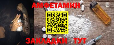 ПСИЛОЦИБИНОВЫЕ ГРИБЫ Первоуральск