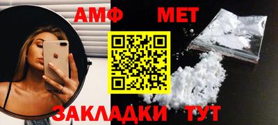 дживик Обнинск