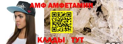 дживик Обнинск