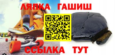 COCAINE Партизанск