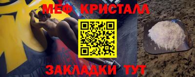 ALPHA-PVP Обь