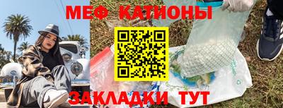 ALPHA-PVP Обь
