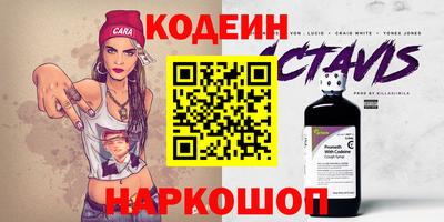 дживик Обнинск