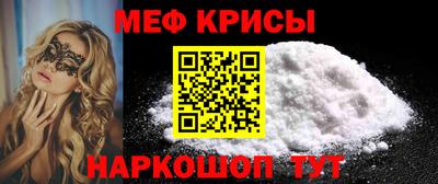 ALPHA-PVP Обь